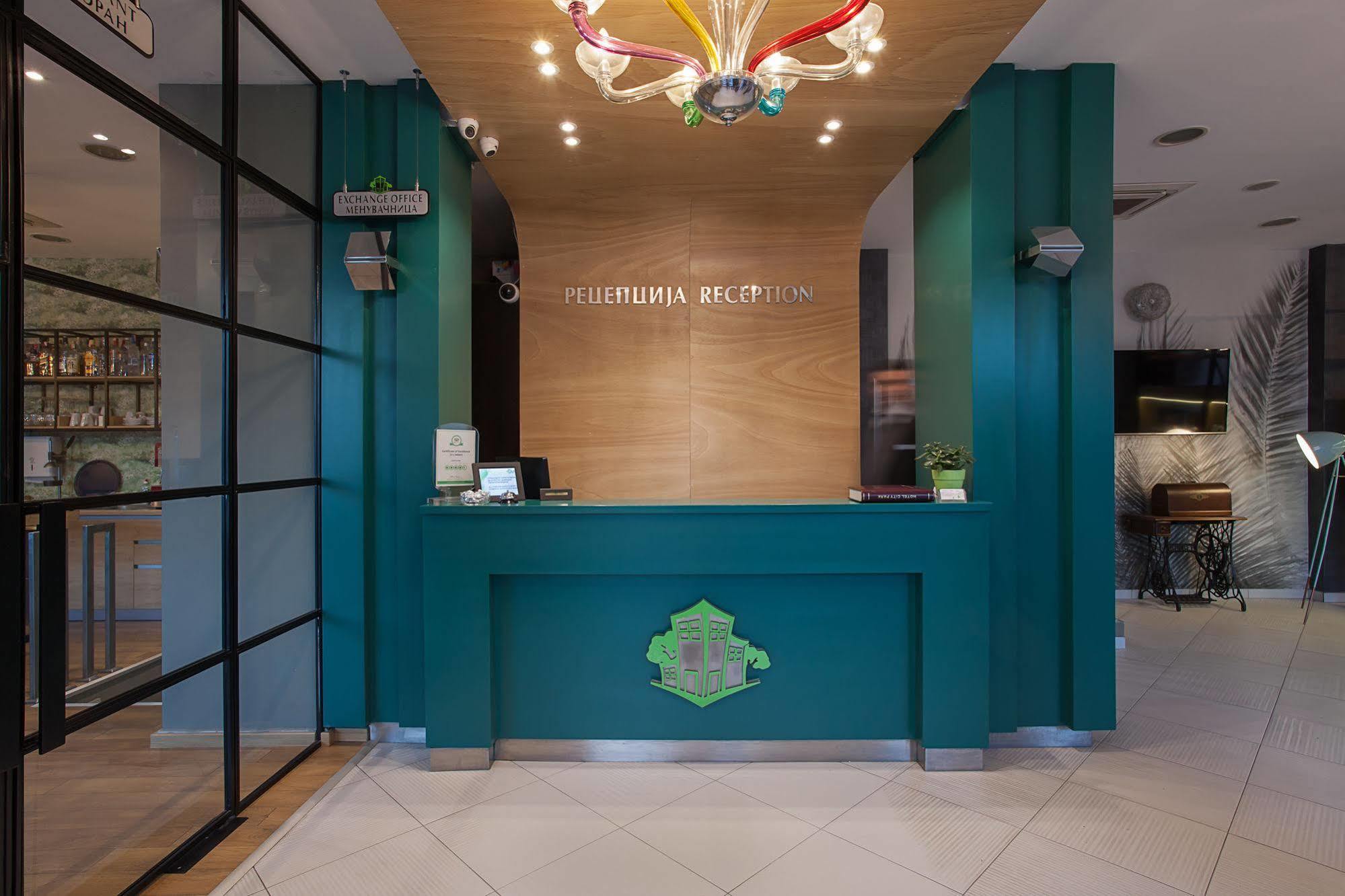 City Park Hotel سكوبجي المظهر الخارجي الصورة
